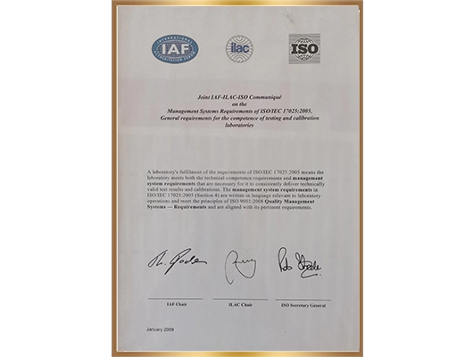 ILAC国际实验室认可组织