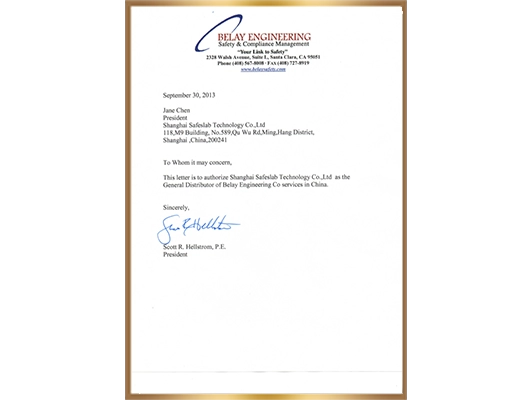 美国Belay-Engineering中国代表处
